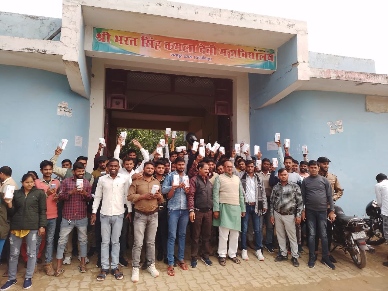 Career-Oriented Teaching